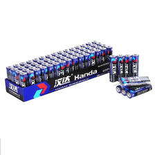 汉达 七号五号碳性锌锰1.5v儿童玩具普通r6干电池 4颗七号电 池S 2.4元