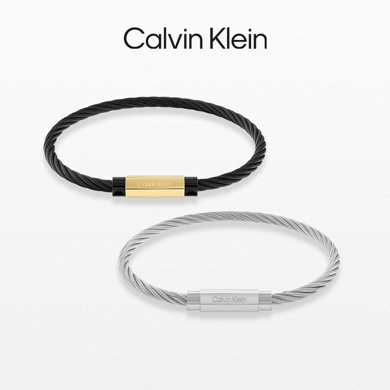 卡尔文·克莱恩 Calvin Klein 官方正品CK型格系列编织款潮流男士手环 547元