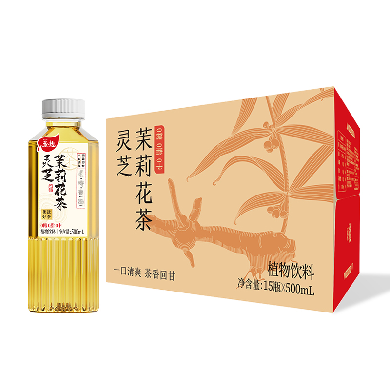 蕈龙 灵芝茉莉花茶 500ml*15瓶 19.9元（需用券）