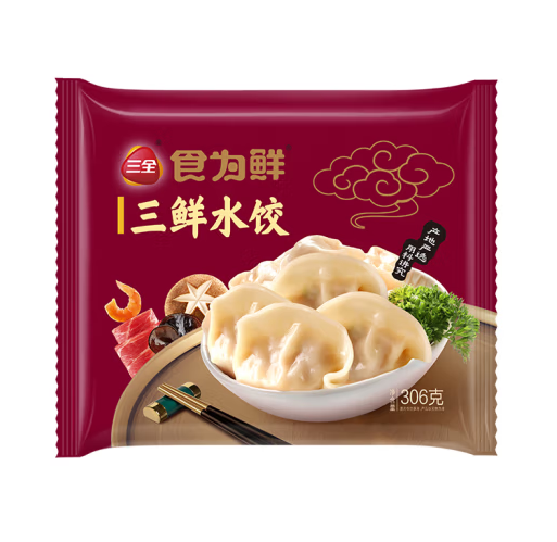 三全 食为鲜系列 三鲜水饺306g（任选10件） 4.9元（需买5件，需用券）