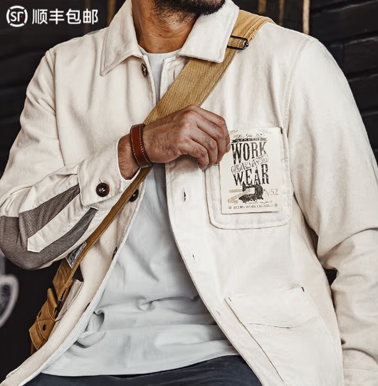 Maden 马登工装 男士复古重磅棉籽壳工装夹克TS2407206 ¥109.9