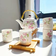 再补券、概率券：Cheng’S 精美陶瓷茶壶套装养生五件套 2色 24.91元包邮+199淘