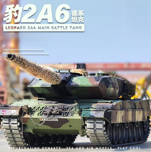 中精质造 德系豹2A6 Leopard 合金坦克 全合金材质+履带滑行+多部位可动 ￥48.9