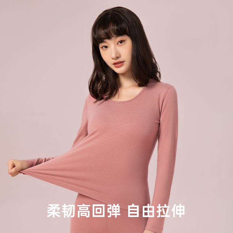 JianJiang 健将 保暖内衣女加绒加厚套装280克 48.9元（需用券）