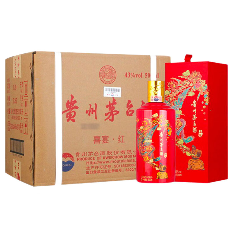 再降价、京东百亿补贴：MOUTAI 茅台 喜宴（中国红）酱香型白酒 43度 500ml*6瓶