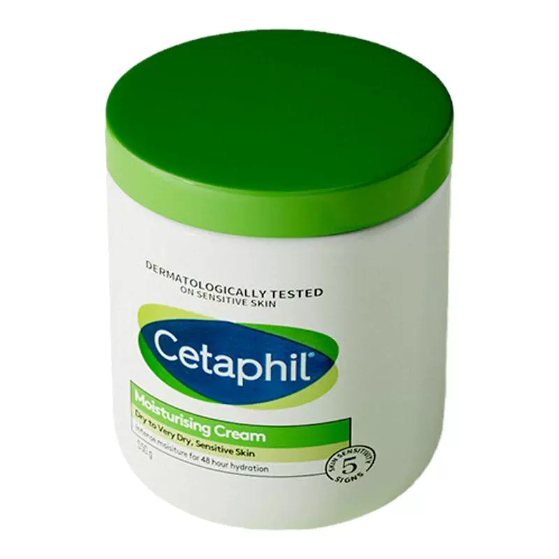 Cetaphil 丝塔芙 大白罐身体乳566g ￥89.9