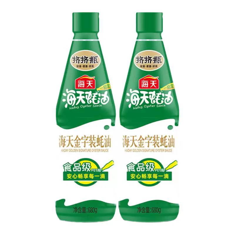 海天 金字装蚝油680g*2瓶 ￥7.9