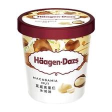 88VIP：Haagen-Dazs 哈根达斯 奶油冰淇淋 夏威夷果仁味雪糕 392g*1桶*2件 106.86元