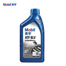 Mobil 美孚 全合成自动变速箱油ATF 8LV 1L 汽车用品 72元