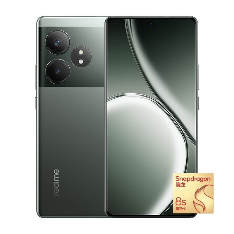 realme GT Neo6 5G手机 16GB+512GB 苍野骇客 骁龙8sGen3 1648.16元（需用券）