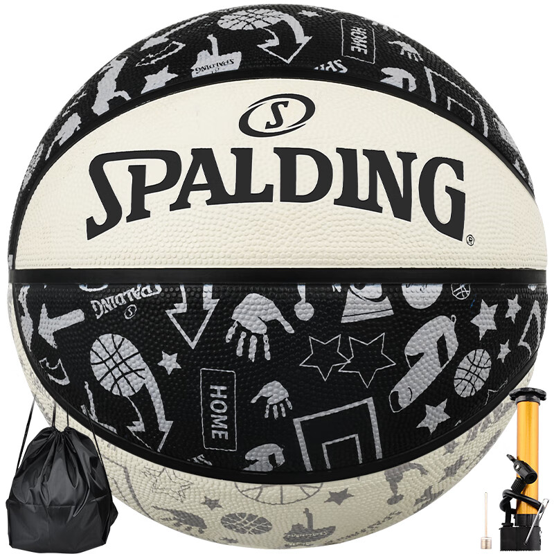 SPALDING 斯伯丁 涂鸦系列 7号橡胶篮球 84-611Y 87元