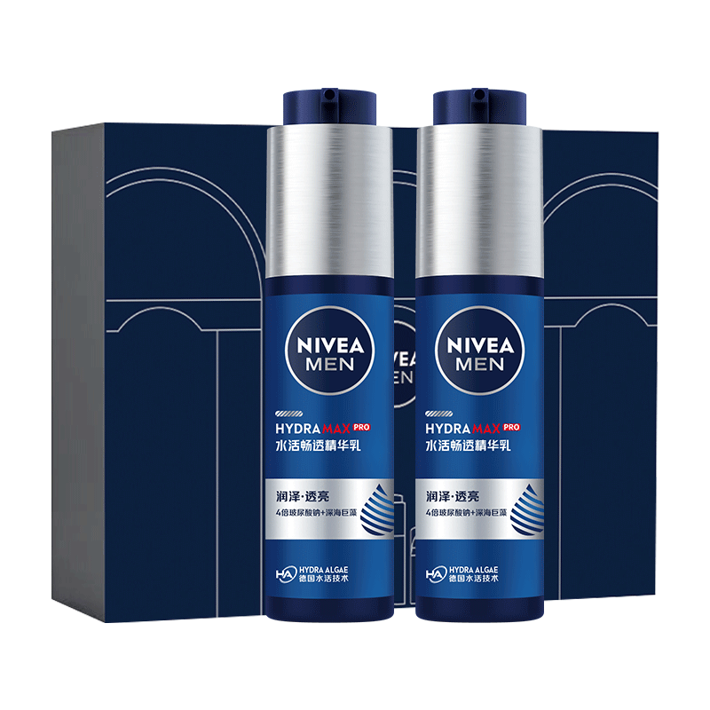再降价：NIVEA MEN 妮维雅男士 男士护肤品水活保湿精华乳双支小蓝管+凑单 65.