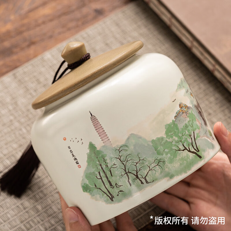 印象堂 老陈皮咸榄茶三宝扎泡水陈皮干三宝特产手工传统腌制 陈皮三宝扎 250g*1罐 29.8元 - 清风线报