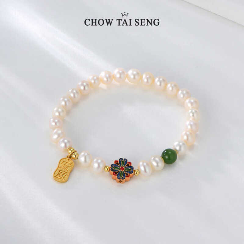 周大生 母亲节首选!淡水珍珠手链女安康福牌银串珠转运珠细手串 138.4元(需用券)