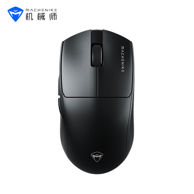 机械师 L7Air 1K版 三模鼠标 26000DPI 黑色 66.7元（需用券）