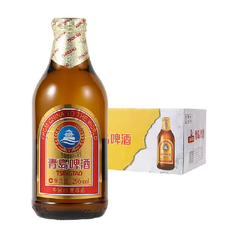 青岛啤酒 小棕金啤酒296ml*24瓶 ￥79.9