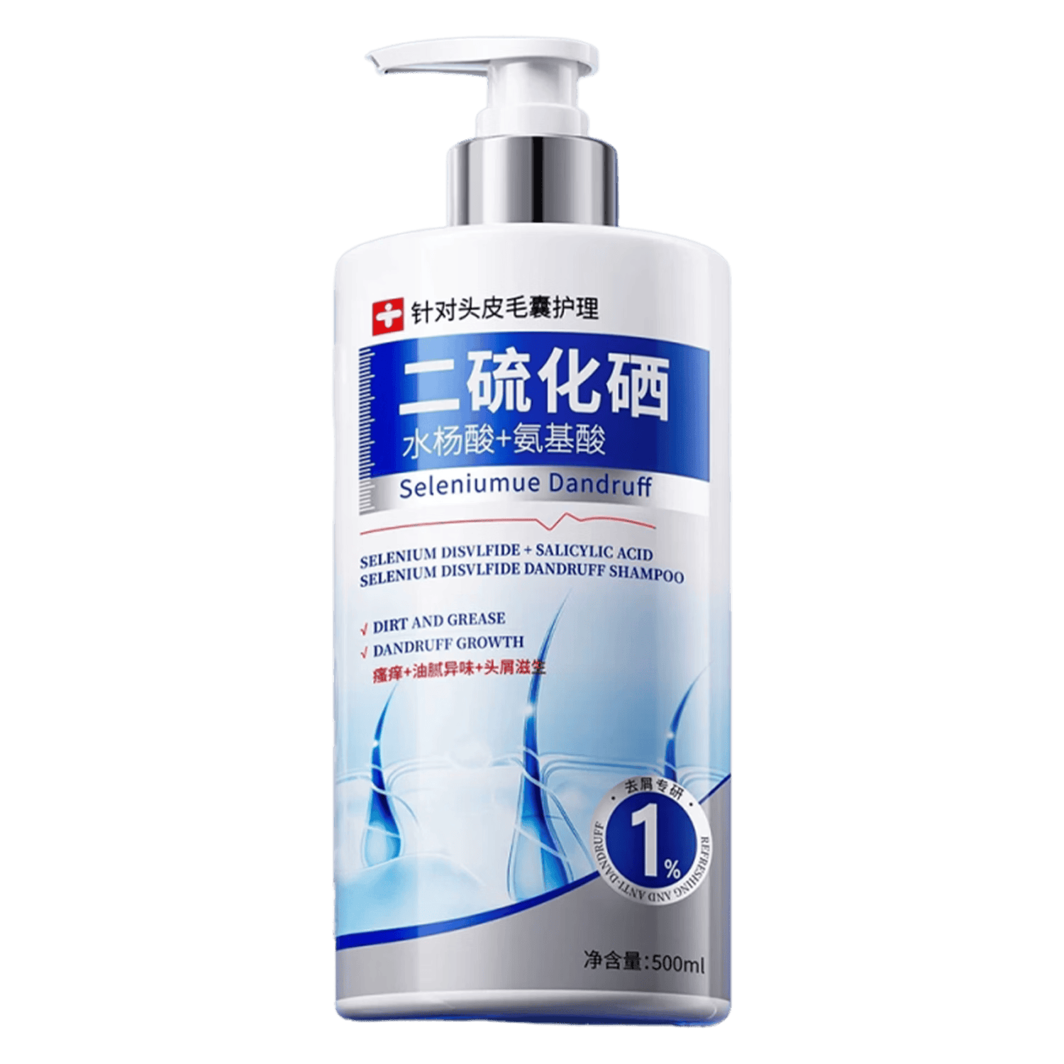 倩萃二硫化硒去屑洗发水 止痒控油 持久蓬松 500ml 26.5元（需试用）