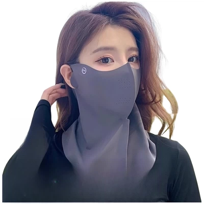 nn 防晒面罩女 透气护颈遮脖子遮阳全脸 多色可选 9.5元+40淘金币 包邮