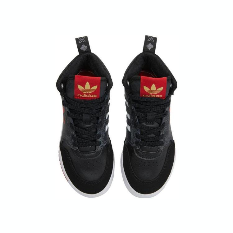 adidas ORIGINALS DROP STEP C 男小童中帮休闲鞋儿童板鞋童鞋 184元