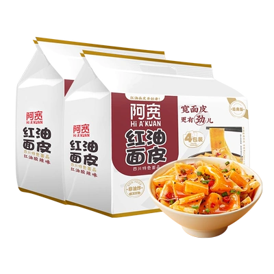 88VIP、需福袋：阿宽 夜宵速食方便面 酸辣红油面皮 420g*2提 17.76元包邮（需