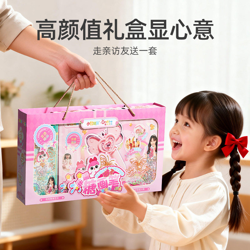 伶可家族 糖画笔 3D打印笔套装（适用年龄6岁及以上） 15.92元