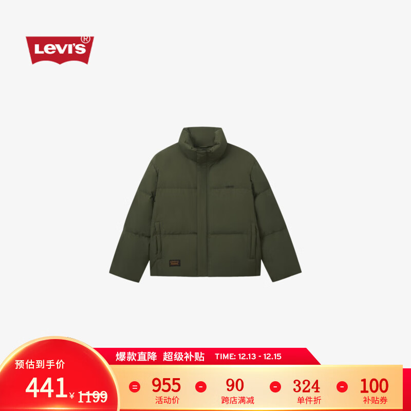 Levi's 李维斯 24秋季男士简约休闲经典无帽御寒羽绒服外套 绿色 M ￥392.55