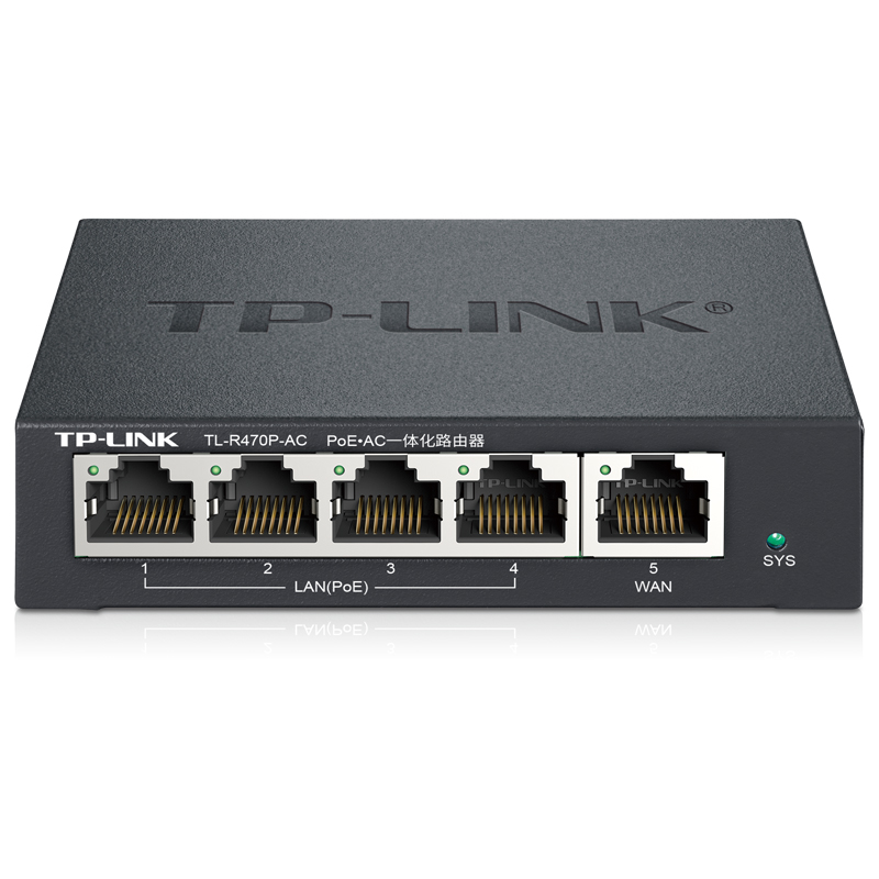 TP-LINK 普联 TL-R470P-AC AP管理企业级路由器 245元（需用券）