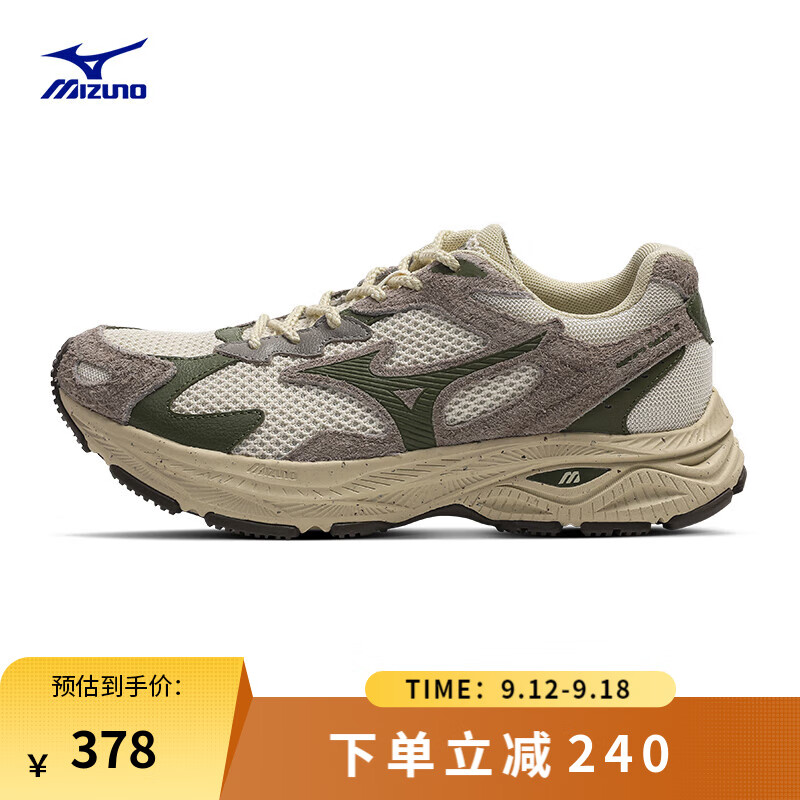 Mizuno 美津浓 男女同款跑步鞋 D1GH2235 ￥374.91