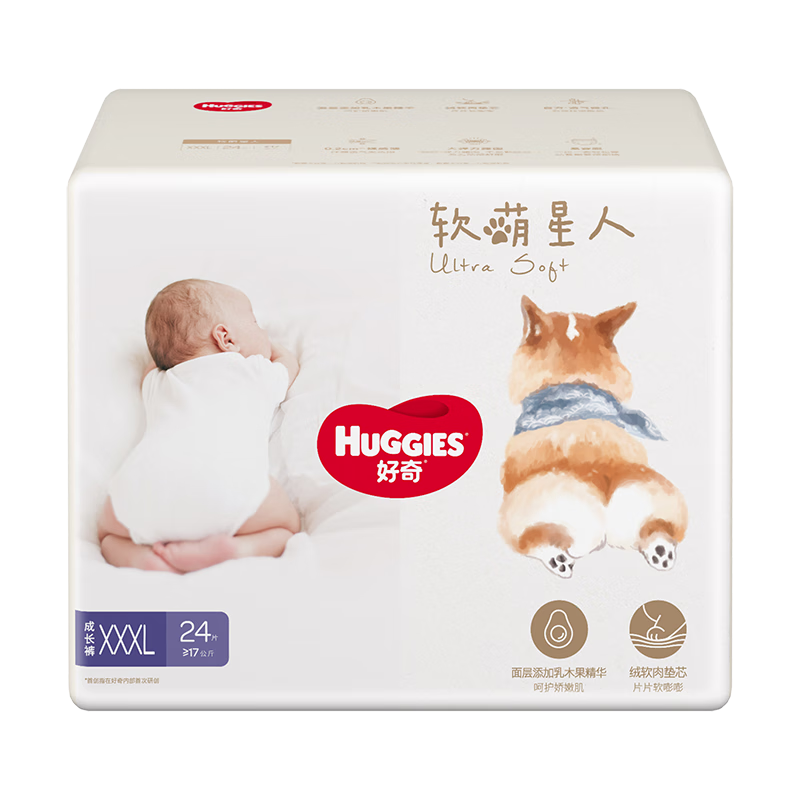 Huggies 柯基裤 XXXL码 拉拉裤 24片 118.44元(需领券，合39.48元/件)