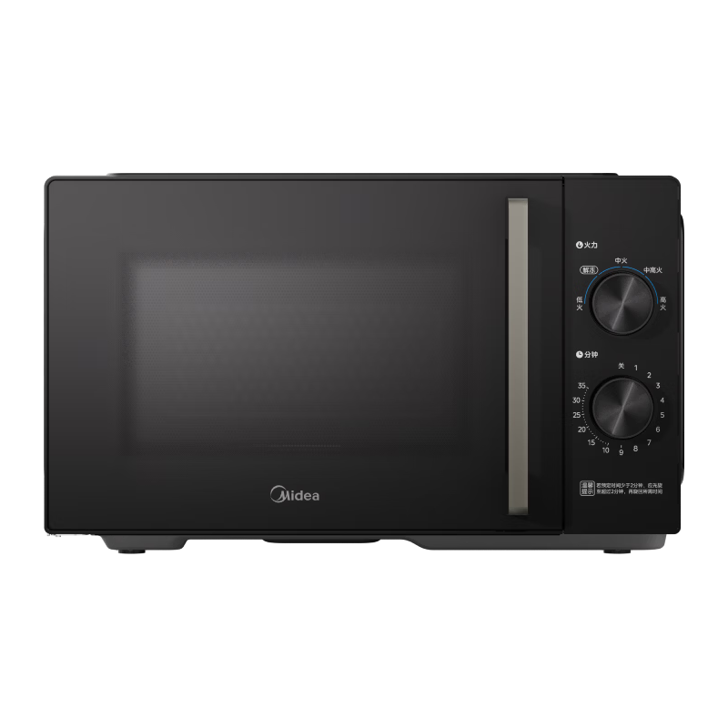 美的 M230 微波炉 23L 不锈钢内胆 428元（需用券）