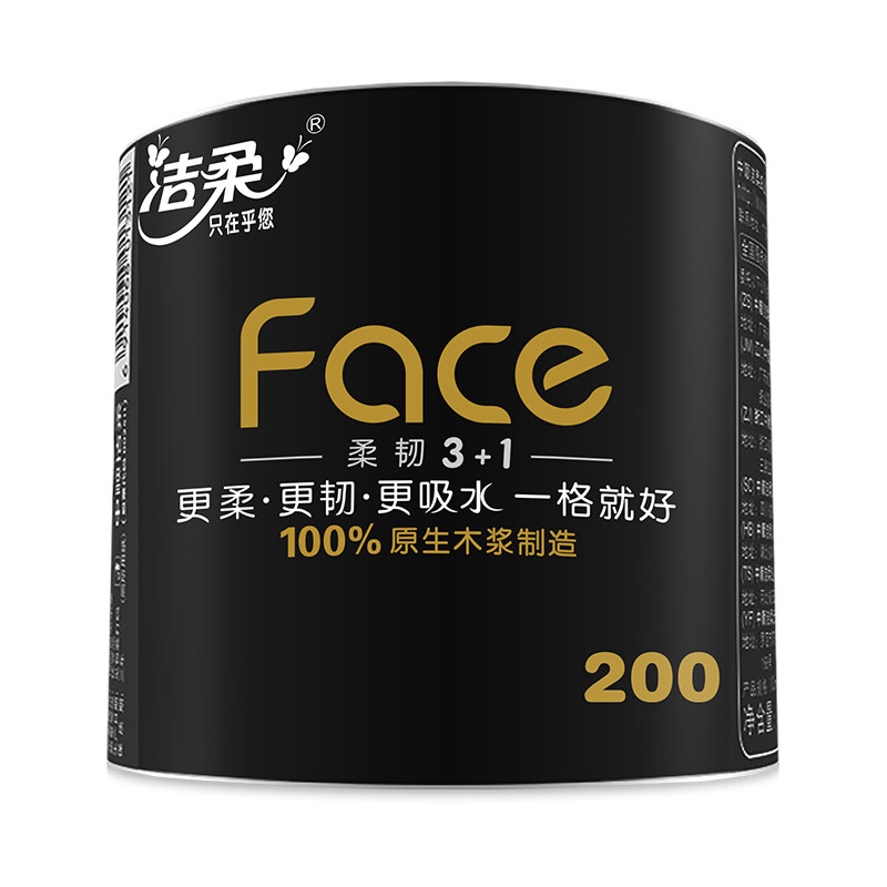 移动端：C&S 洁柔 黑Face系列 卷纸 4层200g27卷 59.9元