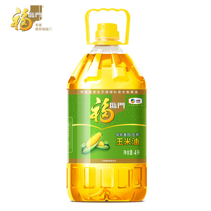 福临门 非转基因 压榨玉米油 4L 49.9元