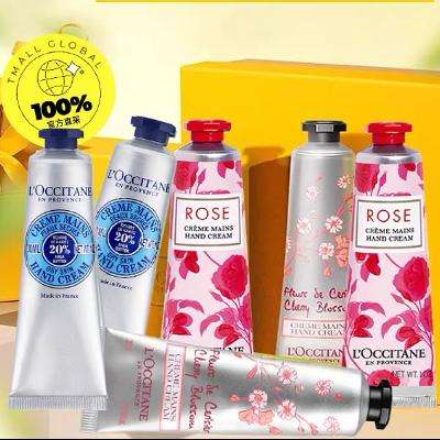 淘宝百亿补贴：LOCCITANE 欧舒丹 滋养保湿护手霜 30ml*6支 162元（三人团）