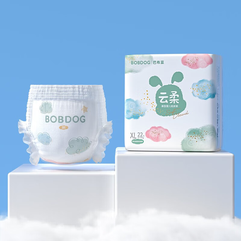 BoBDoG 巴布豆 云柔婴儿尿不湿 拉拉裤L码72片/箱 3包 63元包邮（需用券）