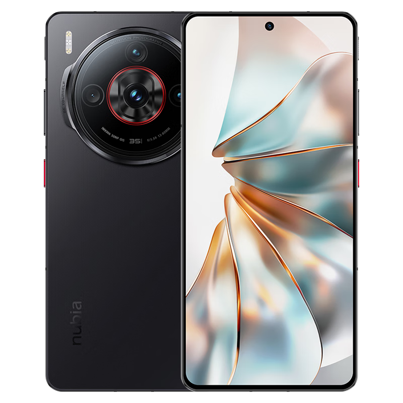 PLUS会员：nubia 努比亚 Z60S Pro 5G手机 16GB+1TB 玄武黑 2803.51元（需用券）