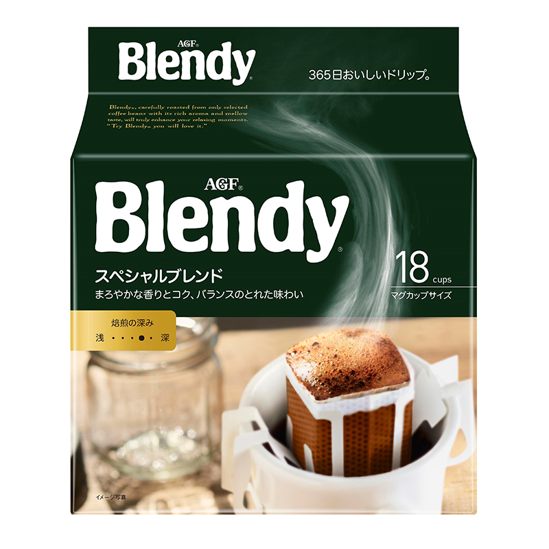 AGF Blendy 滴漏式挂耳咖啡 特制款 126g 24.83元