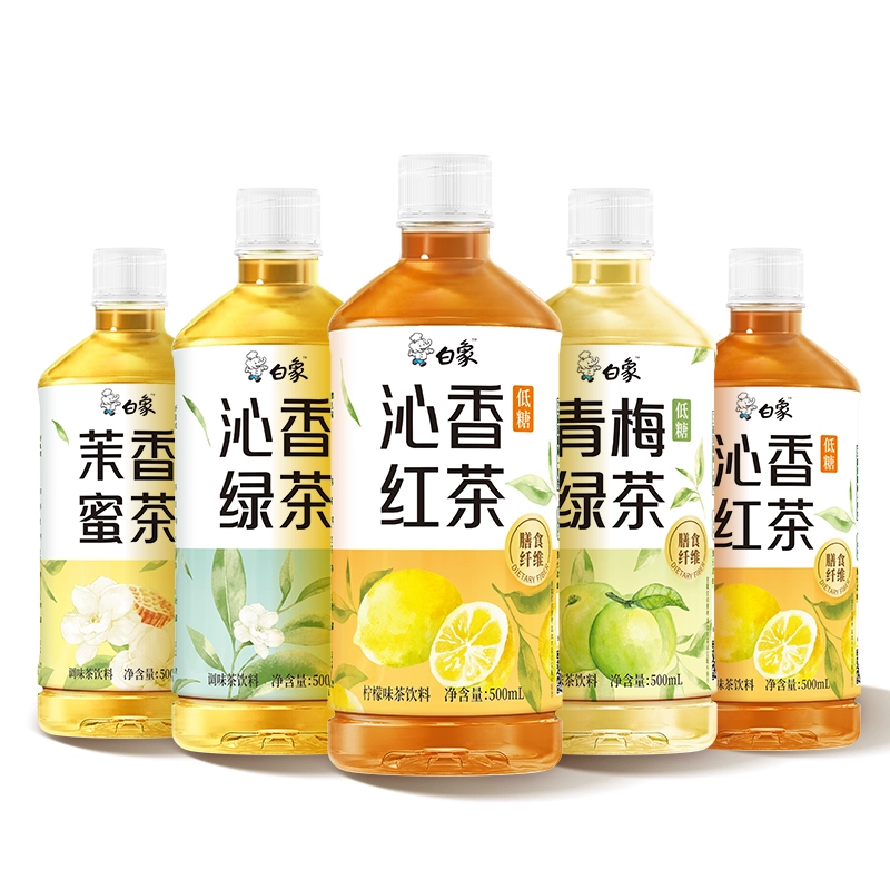 折1.9亓/瓶 到手5瓶 白象茶饮料450/500ml 券后9.9元