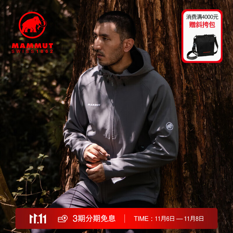 MAMMUT 猛犸象 Clion 男女款防风保暖加厚休闲夹克外套 1848元（需用券）