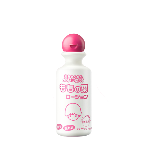 88VIP：宇津 婴儿桃叶精华液体爽身粉 200ml 65.5元（需买2件，需用券）