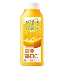 PLUS会员、需礼金：味全 每日C橙汁300ml*4*3件 （买一赠一） 48.72元，折8.12元/