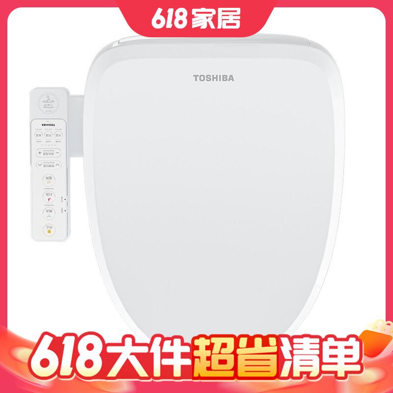 TOSHIBA 东芝 T7-86E6 智能马桶盖 2078.21元包邮（需用券）