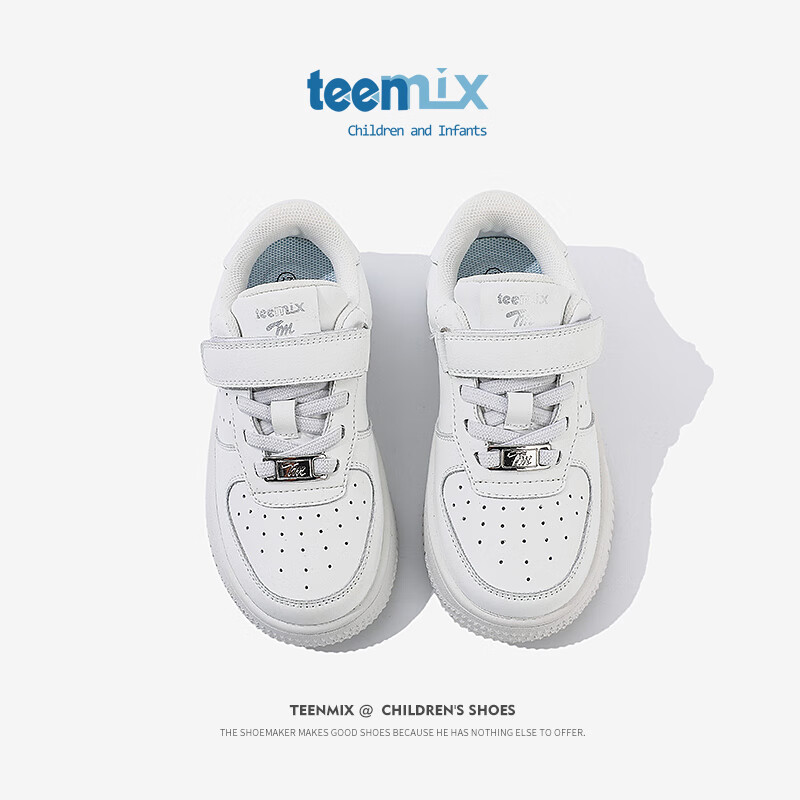 TEENMIX 天美意 童鞋儿童运动鞋2023春秋季低帮白色女童鞋子中大童潮款 白色 3