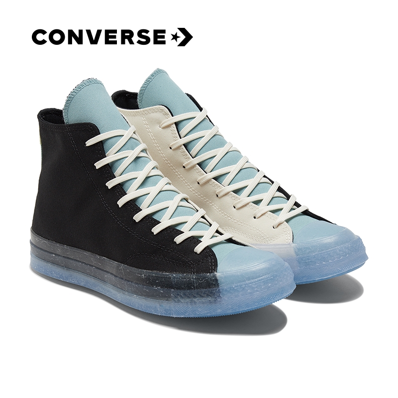 限尺码：CONVERSE 匡威 1970s 中性款运动帆布鞋 171660C 89.1元包邮