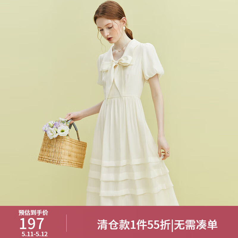范思蓝恩 23FS12350法式甜美连衣裙，女夏季新款天丝气质V领长裙 米色 XS 195.66