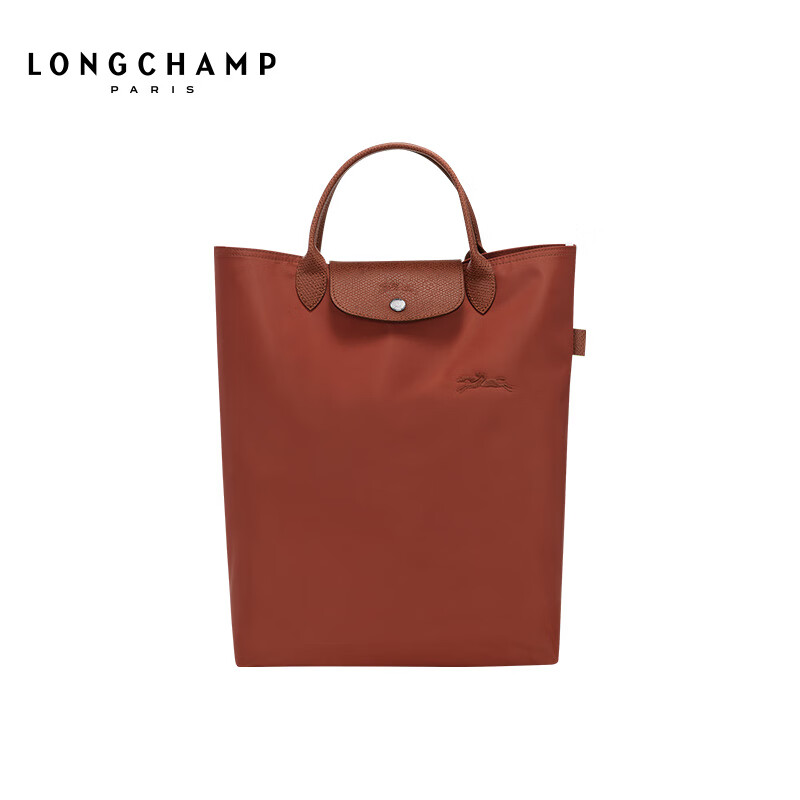 LONGCHAMP 珑骧 Le Pliage Green系列女包大容量手提袋 1200元