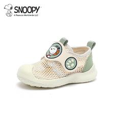 SNOOPY 史努比 儿童机能运动鞋 62.46元（需用券）
