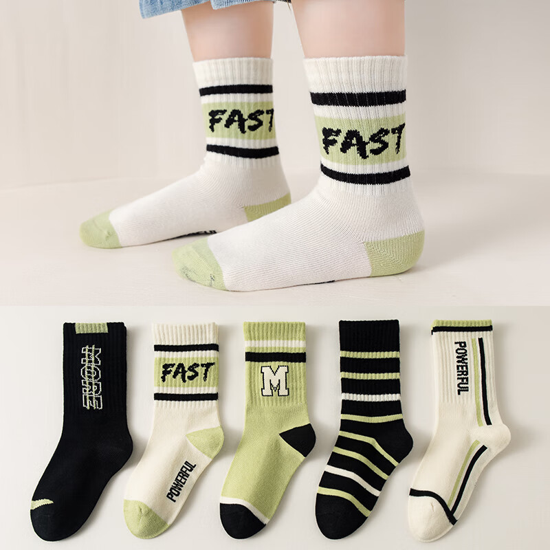 卡拉美拉 儿童袜子男童女童棉袜亲肤透气中筒袜可爱卡通袜休闲不臭脚 男