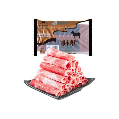 涝河桥 宁夏滩羊 滩羊肉片 480g
