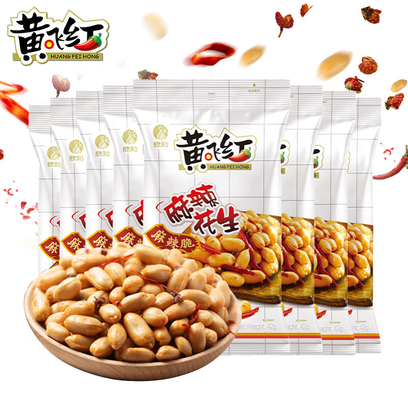 黄飞红 麻辣花生 42g*8袋 17.75元（需用券）