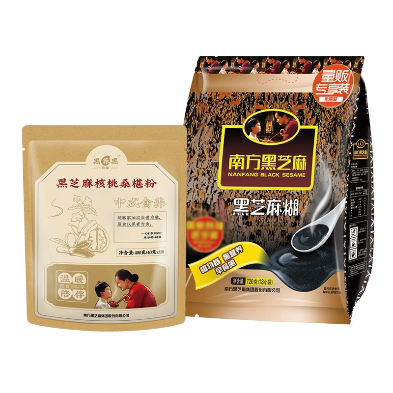 拍3件 南方黑芝麻含糖玉米糊320g*3 券后25.38元